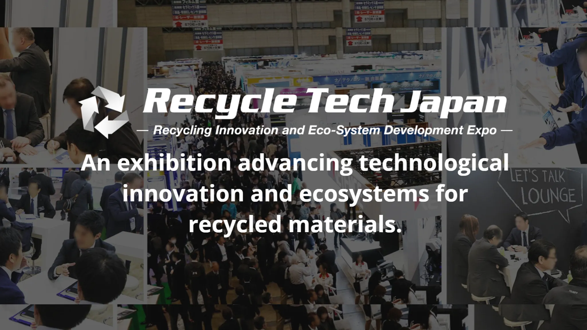 Recycle Tech Japan